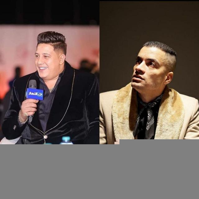 حمو بيكا و حسن شاكوش💙🥀.