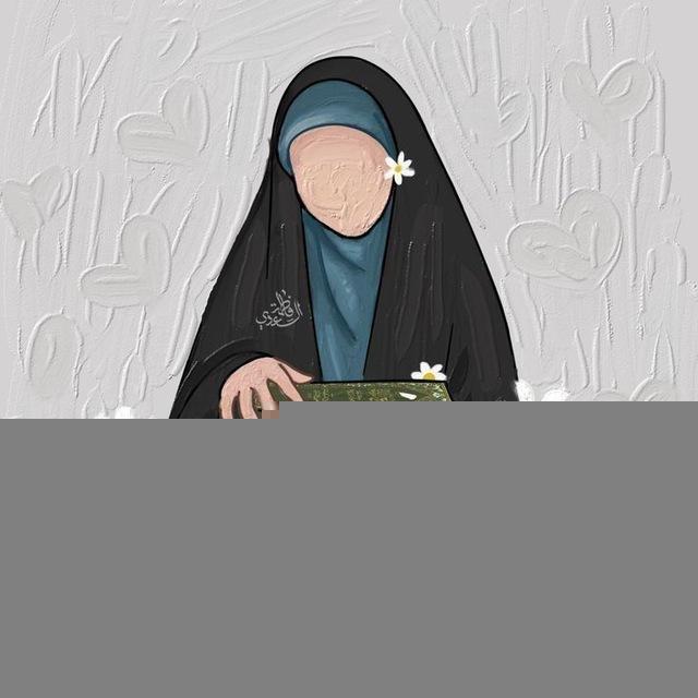 مـهـدويـات ³¹³ ✨.