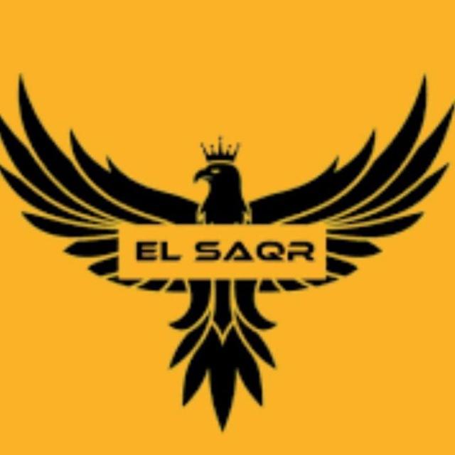 🦅SAQR STORE⚜️شراء فقط