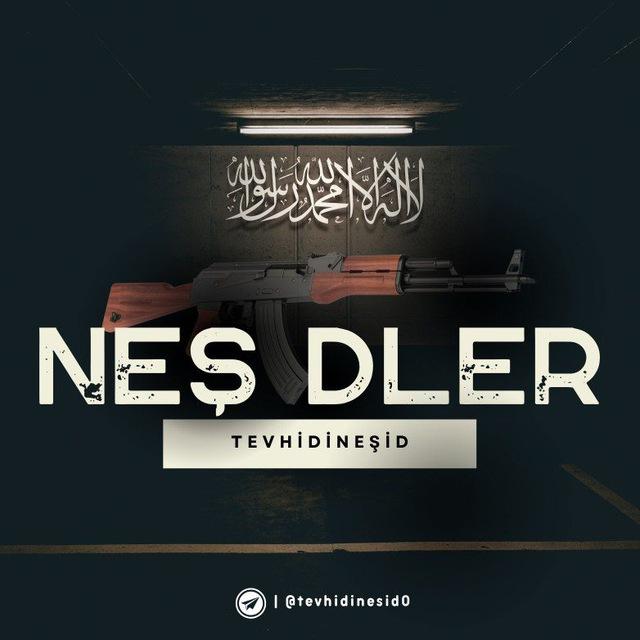 Tevhidi Nasheed Neşid نشيد