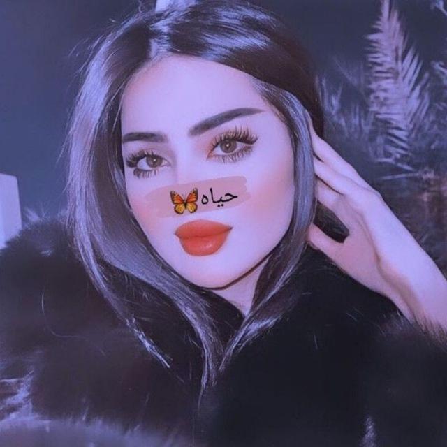 دليل ثقة