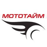 МОТОТАЙМ | Мотосалоны в Белгороде и Воронеже (Royal Enfield)