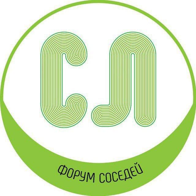 Новости | ЖК Середневский Лес