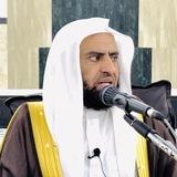قناة / د. سامي بن صالح الواكد