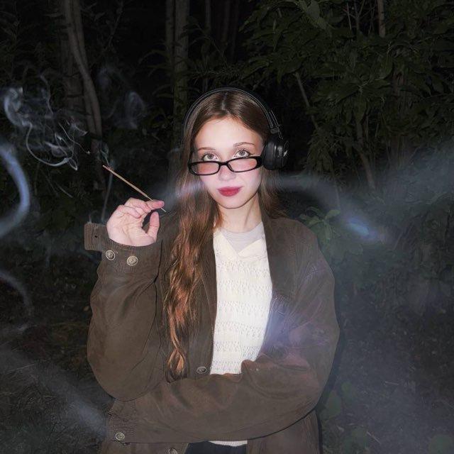 MATRENA