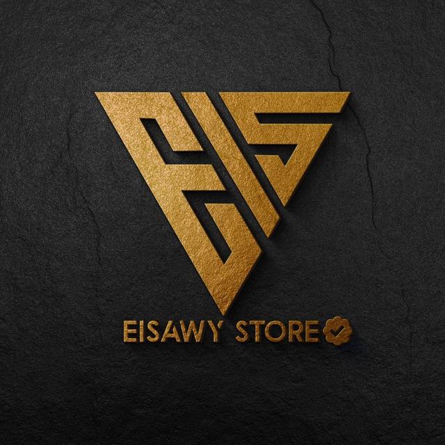 🔥🔥 Eisawy 🔥🔥