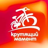 Крутящий момент 2025