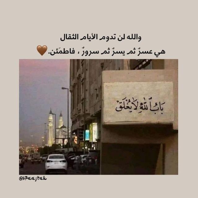 مُــــــــر. 🤎✨