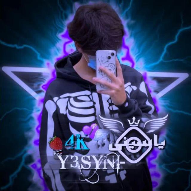 𝗩𝗜𝗗𝗘𝗢 𝗠𝗨𝗦𝗜𝗖🎵🤍