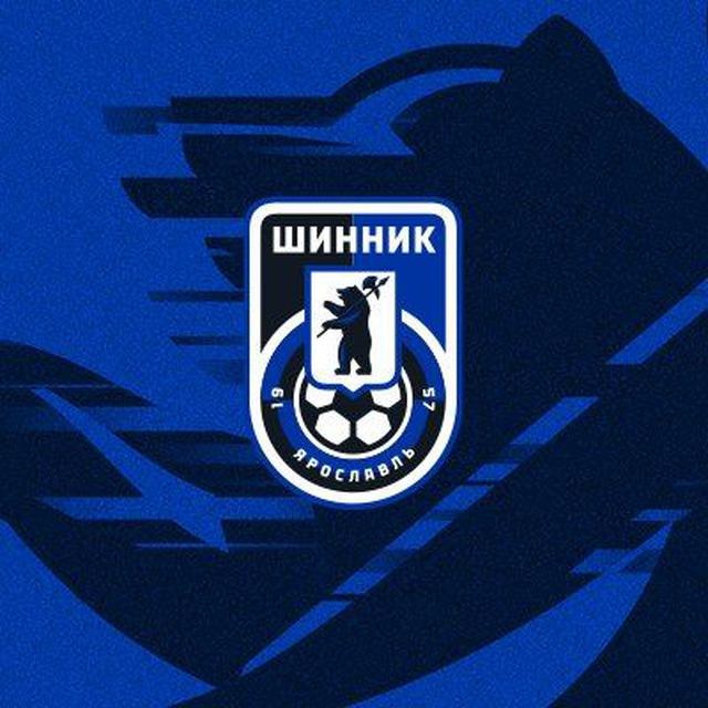 ФК «Шинник» Ярославль