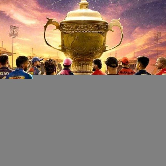 The Cricket Lord