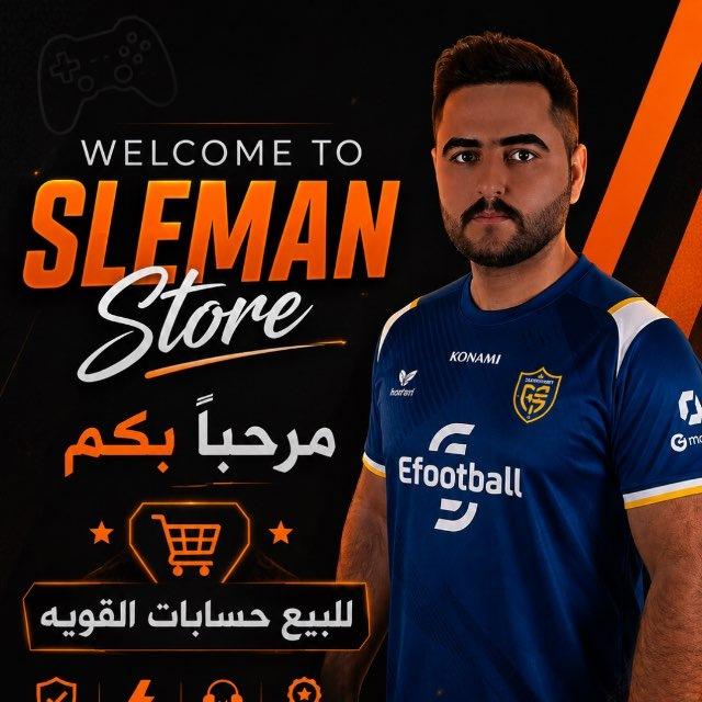 "SLEMAN Størè"