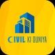 Civil ki duniya ( civil made easy notes)