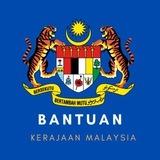 Bantuan Kerajaan Malaysia 2025