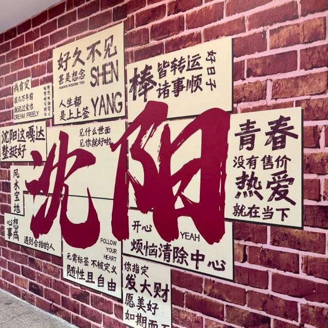 辽宁电报总群导航频道