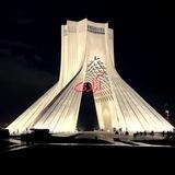 ونكووريها