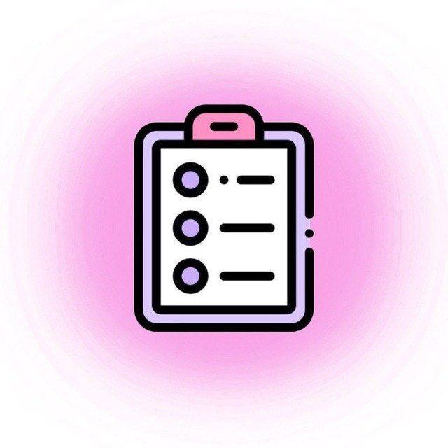 Твоя Нотатка | Цитати
