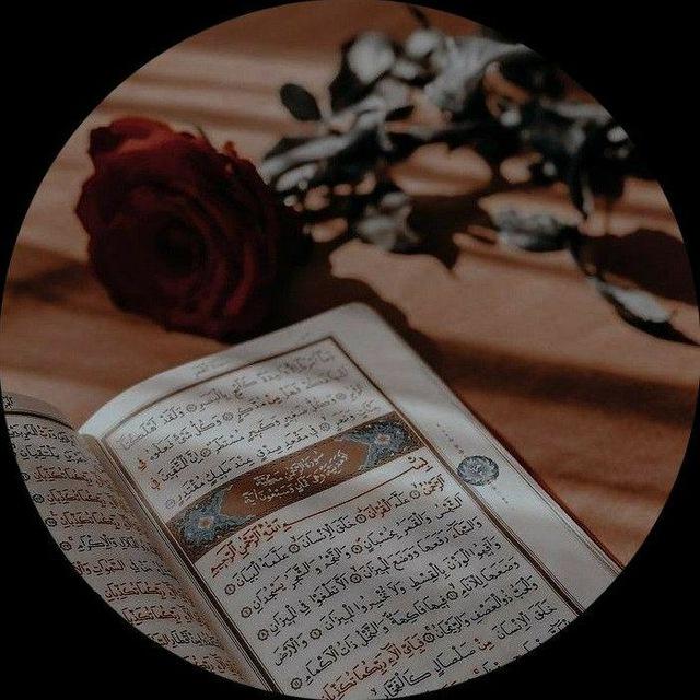 ـ حياتي لله🤎.