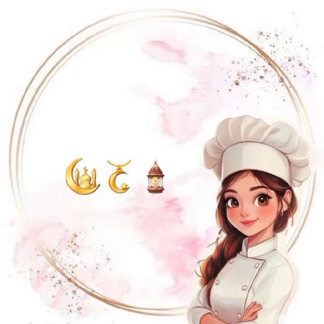 👩🏻‍🍳❤️تعلم الطبخ