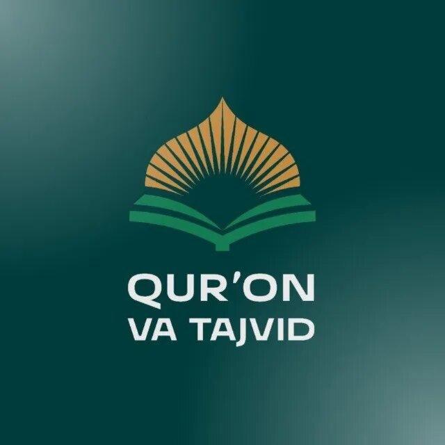 AlQiroatuz