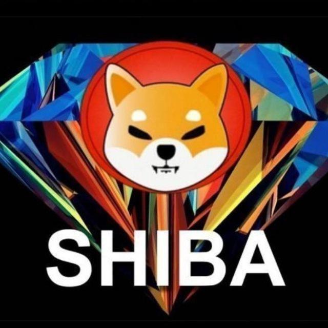 Shiba Inu Community Airdrop