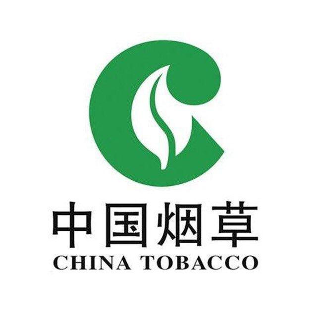 中國烟草产品图片频道