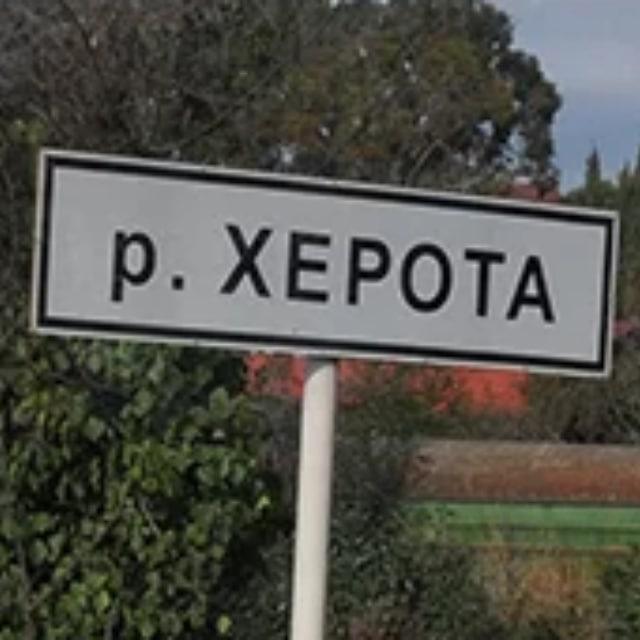 Угарные названия и мемы
