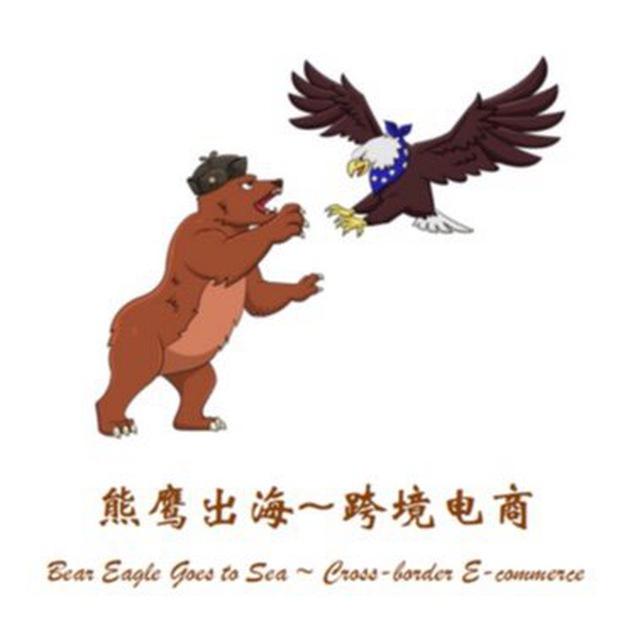 FB账号/TK/GG/INS一手货源