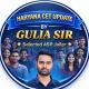 Haryana Cet Updates by Gulia Sir