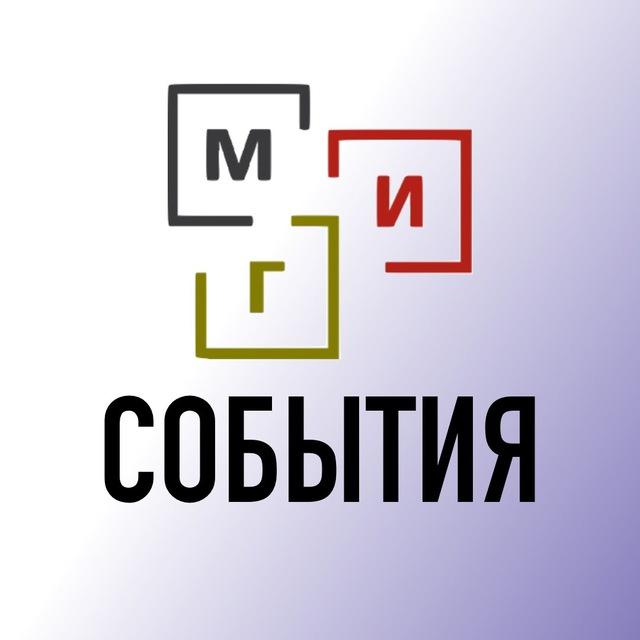 Gestalt.ru события