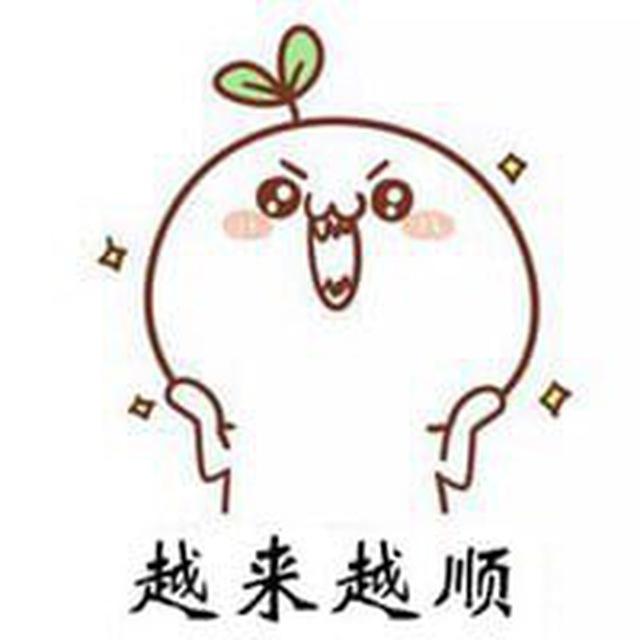 天天顺 换汇 💰💰money exchange
