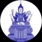 អគ្គនាយកដ្ឋានរដ្ឋបាល នៃ ក្រសួងមហាផ្ទៃ
