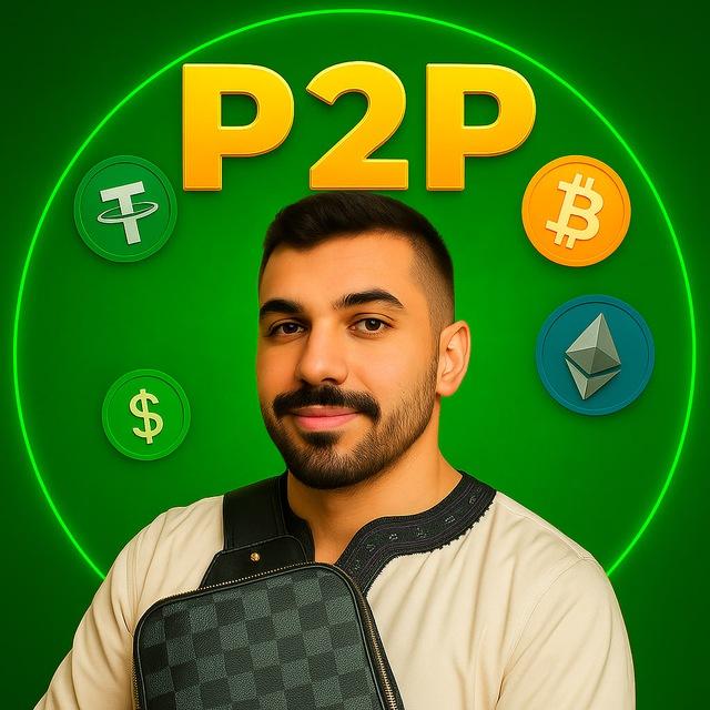 Halal Money P2P | El Faressi