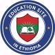 EDUCATIONAL SITE IN ETHIOPIA 👨‍🎓