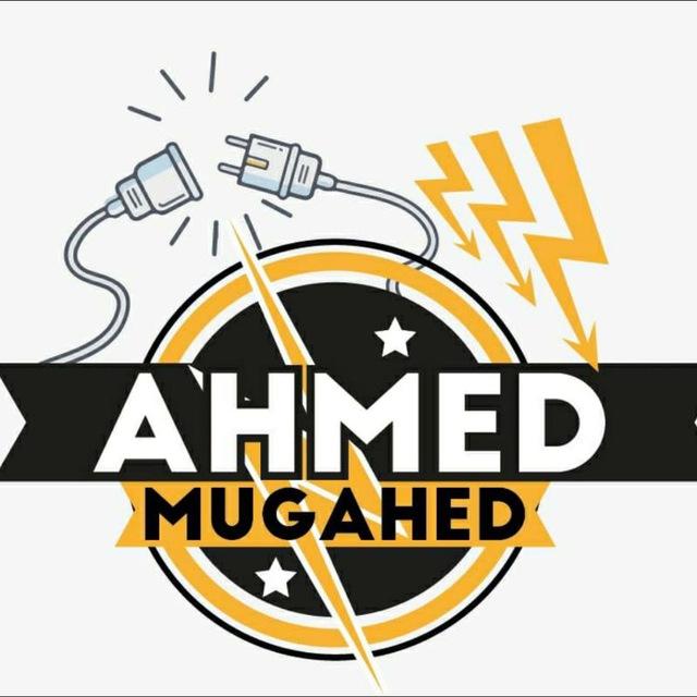 Electrical Works