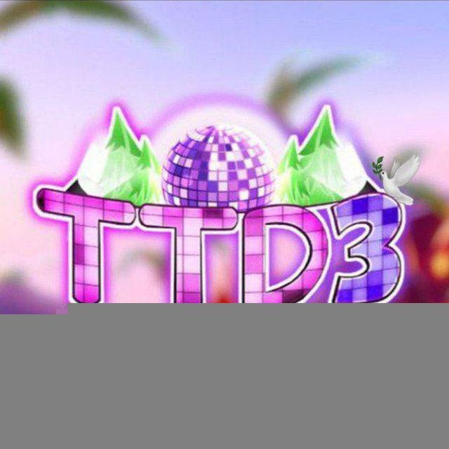 Танцы | TTD3🕊️