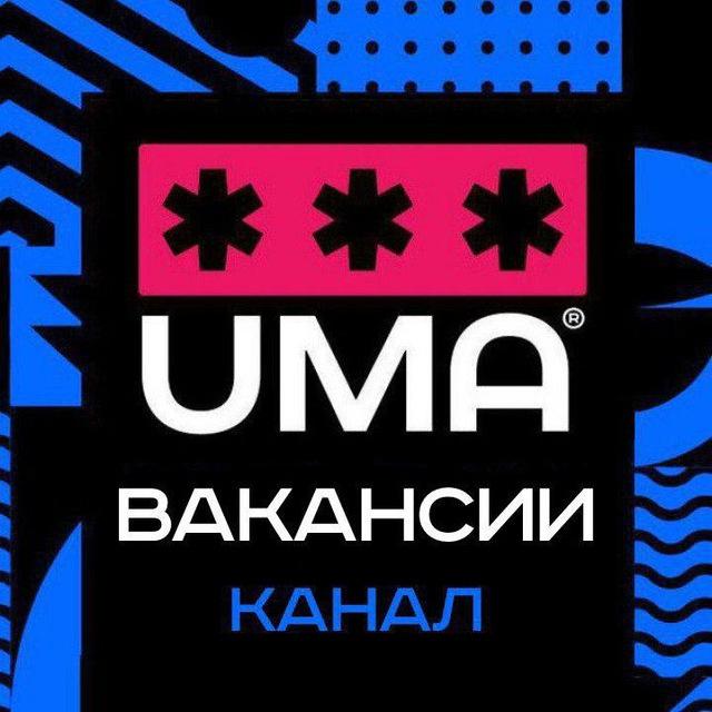 ВАКАНСИИ | Удаленка | Работа | РФ
