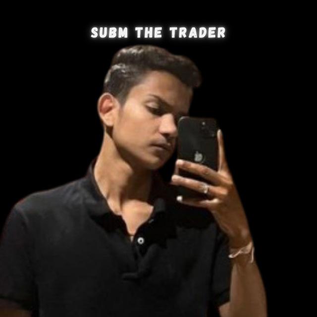 Subm the trader
