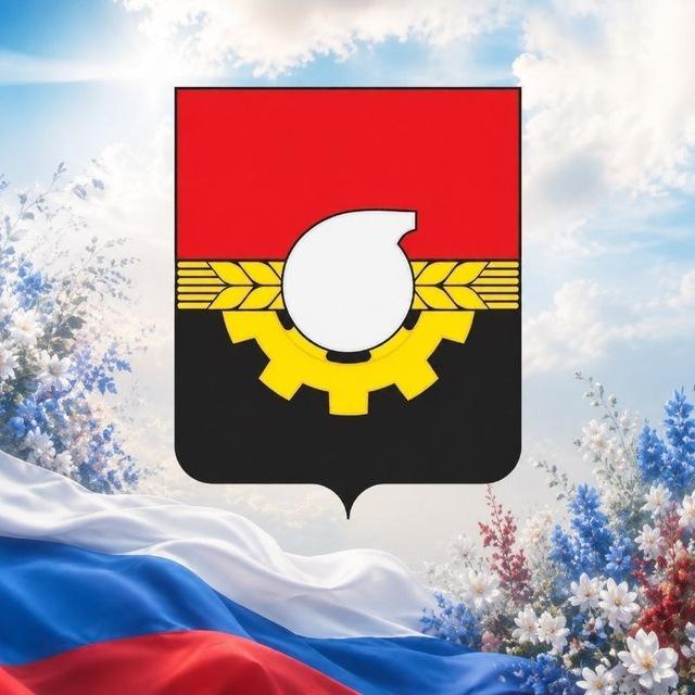 КемероVо Онлайн
