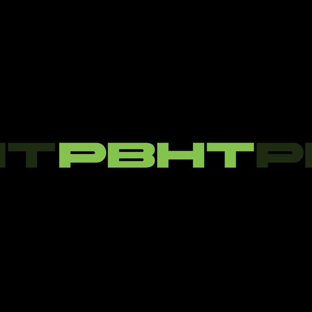 РВНТ, блог digital агентства🚩