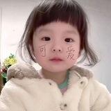 小极の库存频道