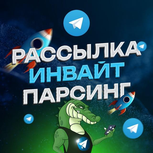 Oleg | Traffic manager