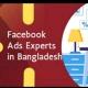 Facebook Ads Experts In BD
