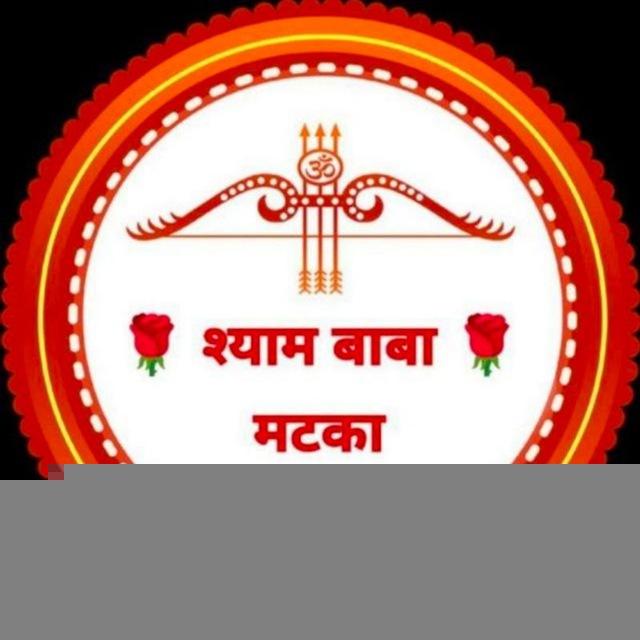 SHYAM BABA MATKA CHART VIP