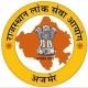 RPSC 1 & 2 Grade MATHS