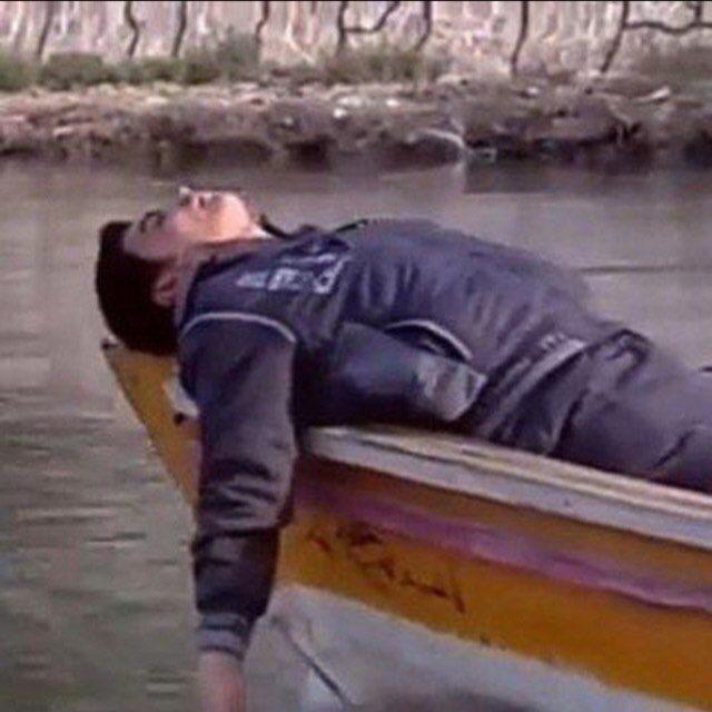 قهر .