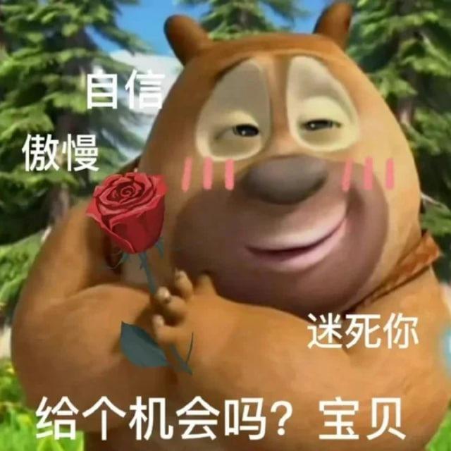 电脑壁纸 4k壁纸 高清壁纸 PC壁纸 手机壁纸 电脑背景 电脑头像 @diannaobeijing