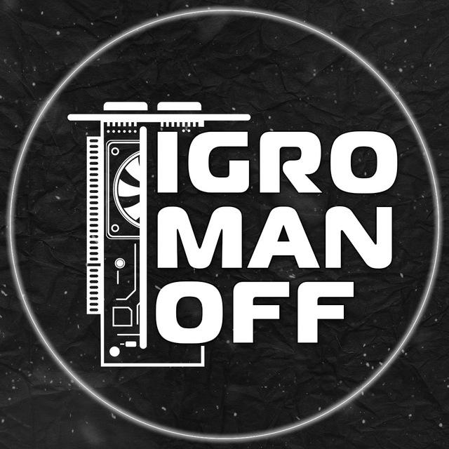 💎 Igromanoff