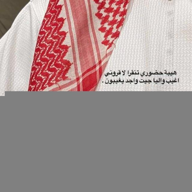 - ‏ ᷂وضاح .