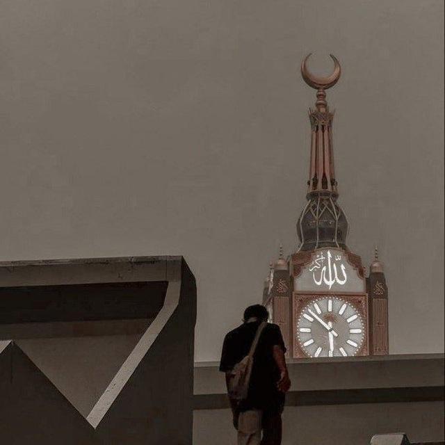 سِينْ '